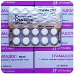 Трамадол 100 мг  Россия Органика в Махачкале