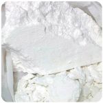 Кокаин Перу  Cocaine Peru VHQ в Махачкале