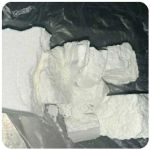 Кокаин Колумбия  Cocaine Colombia  VHQ 99% (fishscale) в Махачкале