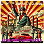 Бутират GHB 99,8%  VHQ концентрат (Oxy) в Махачкале