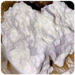 Кокаин Боливия Cocaine Bolivia  VHQ 97,1% в Махачкале