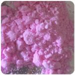 Кокаин Венесуэла  розовый  (Cocaine Venezuela)  VHQ 98.9%  в Махачкале