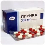 Лирика Пфайзер  Lyrica Pfrizer  (Прегабалин)  300 мг в Махачкале