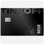 Дебетовая карта Тинькофф банк  (именная на дропа)  в Махачкале